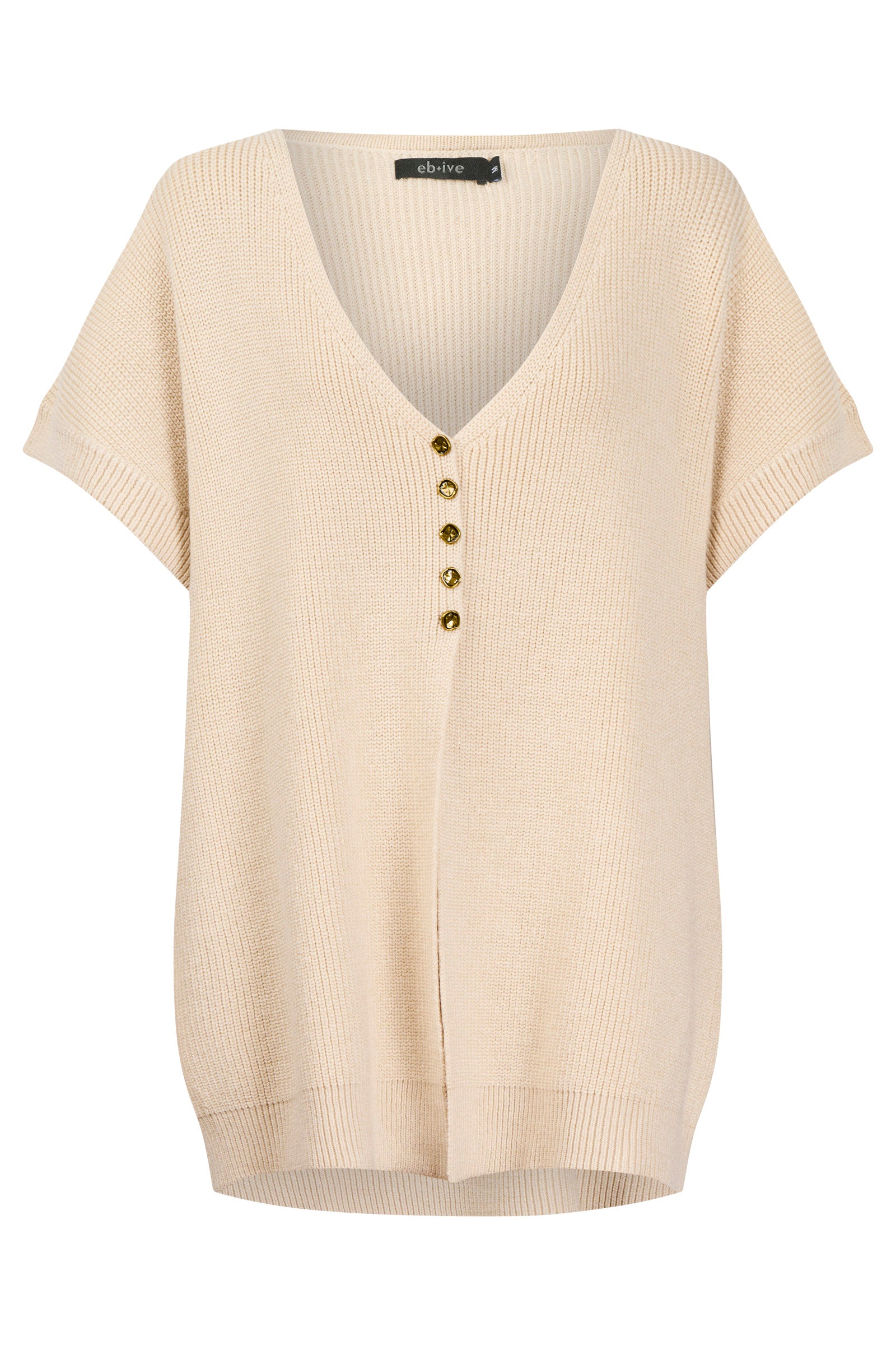 Berber Vest Cardigan - Dune